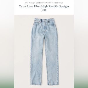 curve love ultra high-rise 90s straight jean